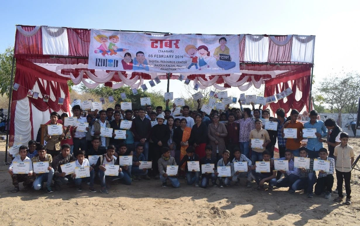 Taabar Mela edutainment fair