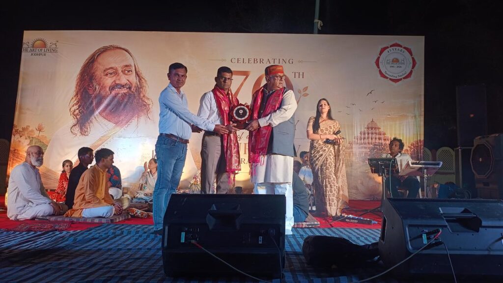 Art of Living Unsung Heroes Award 2026